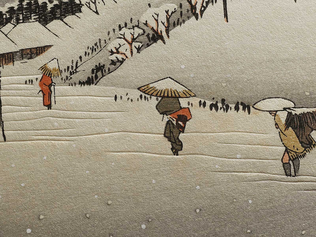 Evening Snow on Mount Asuka from the series Eight Views of the Suburbs of Edo by Utagawa Hiroshige, (Medium print size) / BJ331-296