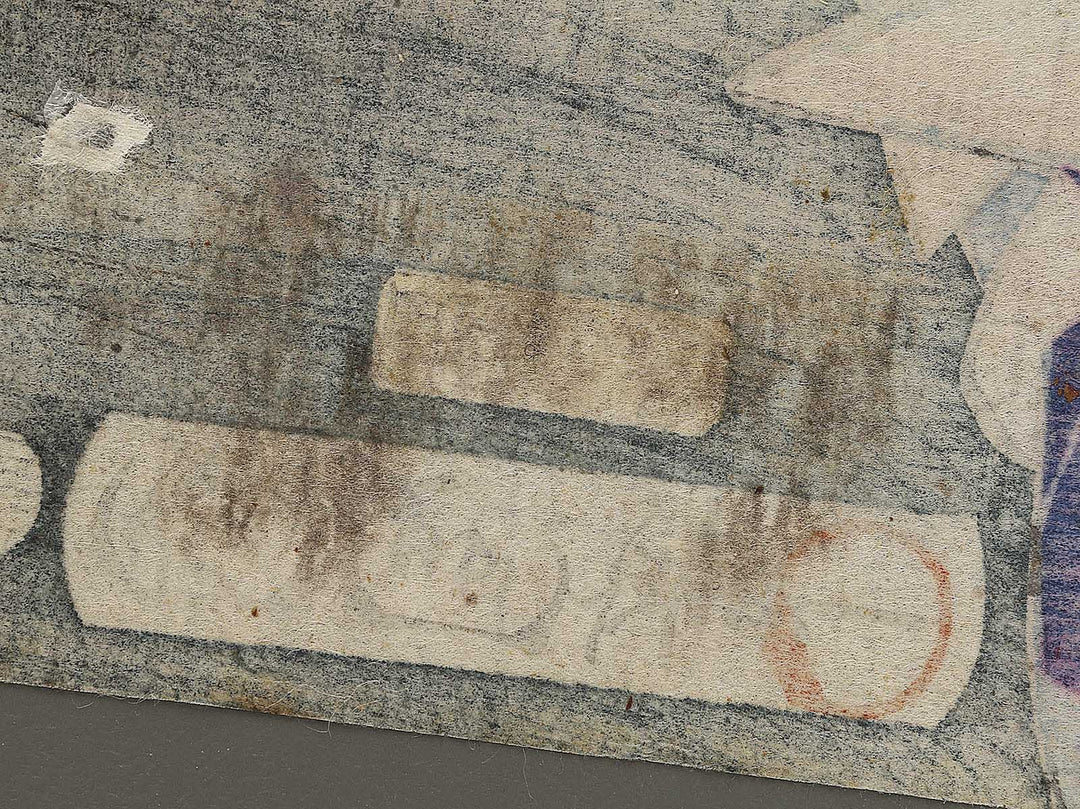 Asahina Tobe / BJ326-634