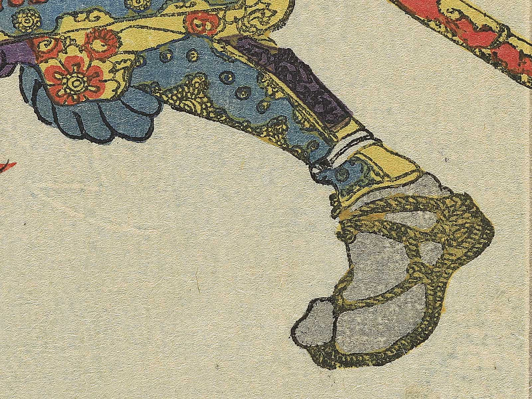 Saito Toshimoto Nyudo Ryuhon / BJ343-973