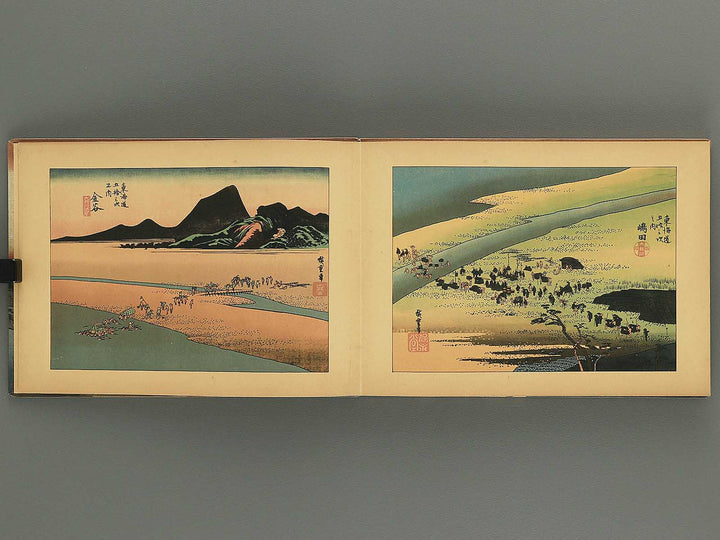 Tokaido Gojusantsugi / BJ346-164