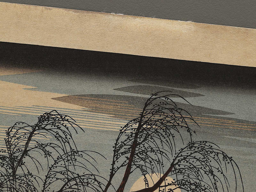 Seba from the series The Sixty-nine Stations of the Kiso Kaido by Utagawa Hiroshige, (Large print size) / BJ328-405