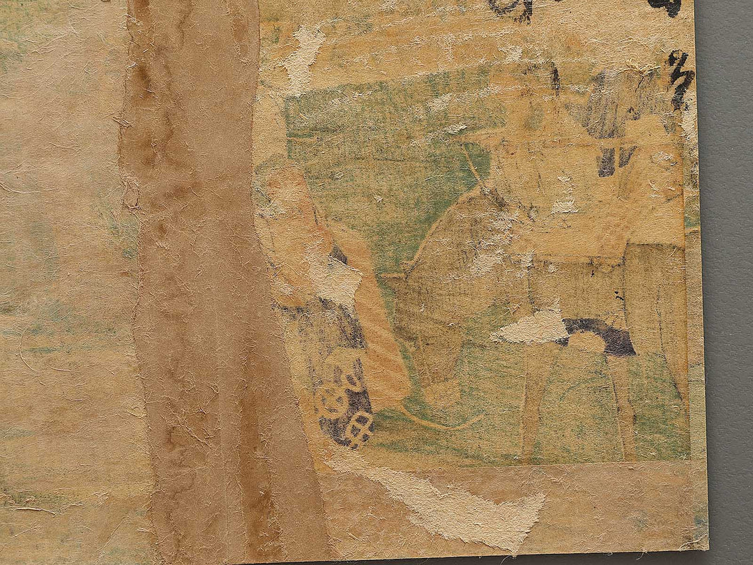 Yoshiwara from the series Tokaido by Utagawa Hiroshige   / BJ331-716