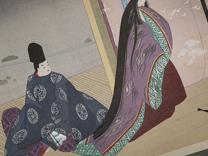YUGIRI from the series The Tale of Genji by Ebina Masao, (Medium print size) / BJ329-056