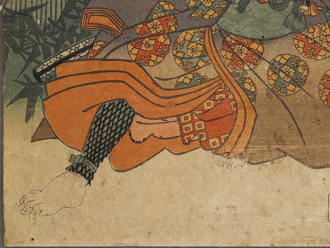 Kabuki actor / BJ328-559