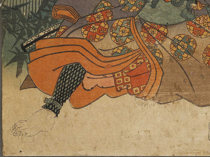 Kabuki actor / BJ328-559