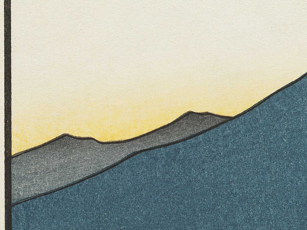 The Currents Around the Weir from the series Famous Views of the Sixty-odd Provinces by Utagawa Hiroshige, (Large print size) / BJ334-159