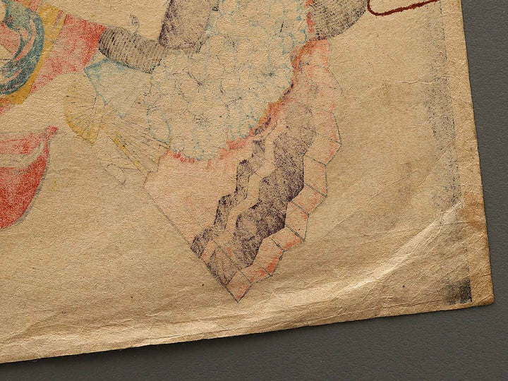 Hashino Tosen Wakamurasaki no Shikibu Miyukihime Hikaru Genji by Utagawa Kunisada(Toyokuni III) / BJ337-820