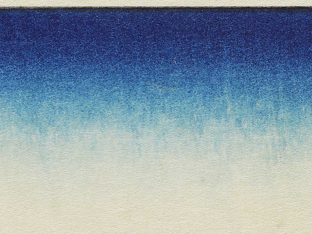 Mount Asama, Teahouses on the Mountain Pass from the series Famous Views of the Sixty-odd Provinces by Utagawa Hiroshige, (Large print size) / BJ334-383