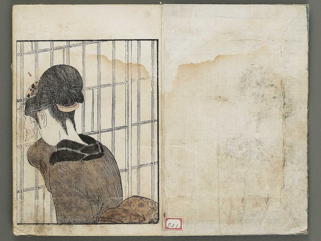 Ehon kiku no tsuyu by Kitagawa Utamaro / BJ337-862