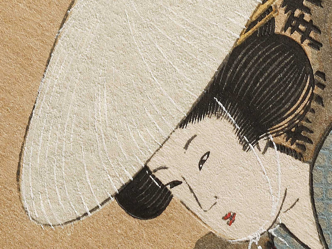 Ryoko no sanbijin by Kitagawa Fujimaro, (Medium print size) / BJ325-906