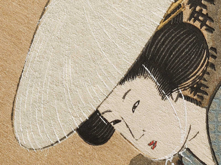 Ryoko no sanbijin by Kitagawa Fujimaro, (Medium print size) / BJ325-906