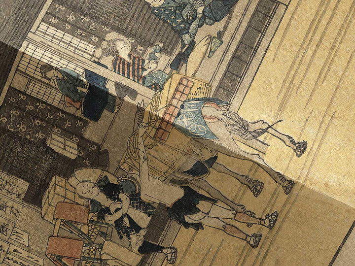 Niikawa from the series The Sixty-nine Stations of the Kiso Kaido by Utagawa Hiroshige / BJ354-564