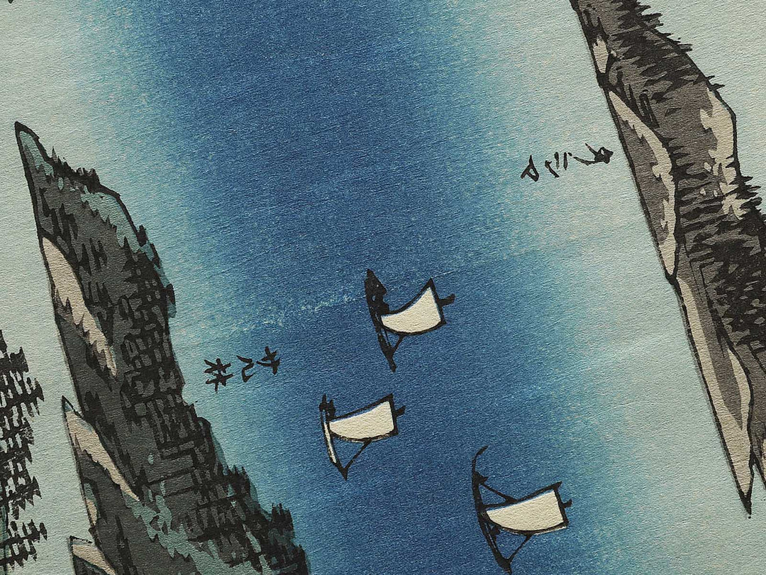 View of Matsushima, Sight Map from Mount Tomi  from the series Famous Views of the Sixty-odd Provinces by Utagawa Hiroshige, (Large print size) / BJ334-320