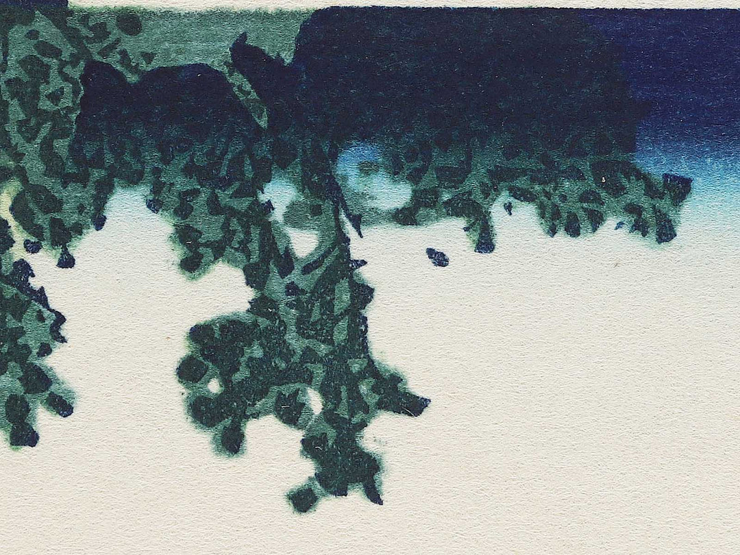 Mishima Pass in Kai Province from the series Thirty-six Views of Mount Fuji by Katsushika Hokusai, (Medium print size) / BJ302-015