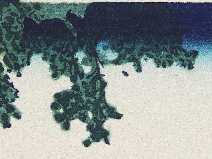 Mishima Pass in Kai Province from the series Thirty-six Views of Mount Fuji by Katsushika Hokusai, (Medium print size) / BJ302-015