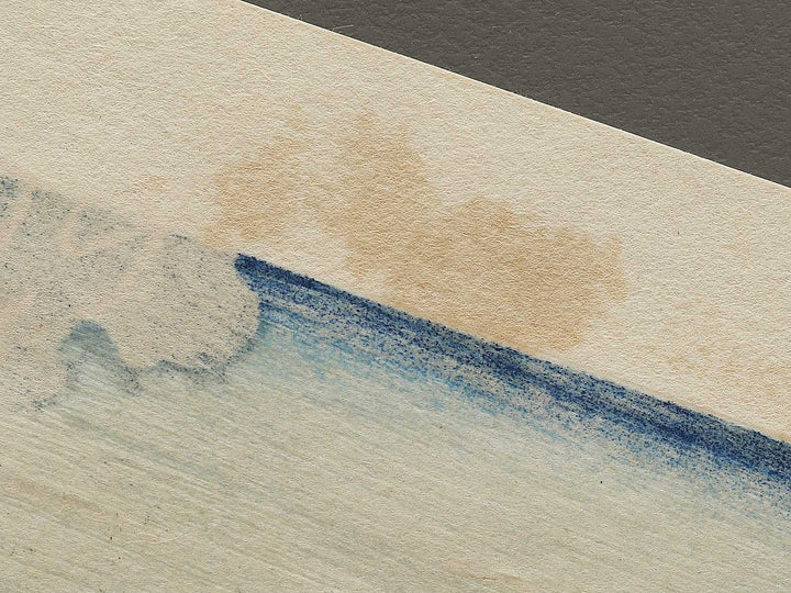 Sumida no fuji from the series One Hundred Views of Mount Fuji by Katsushika Hokusai, (Medium print size) / BJ327-341