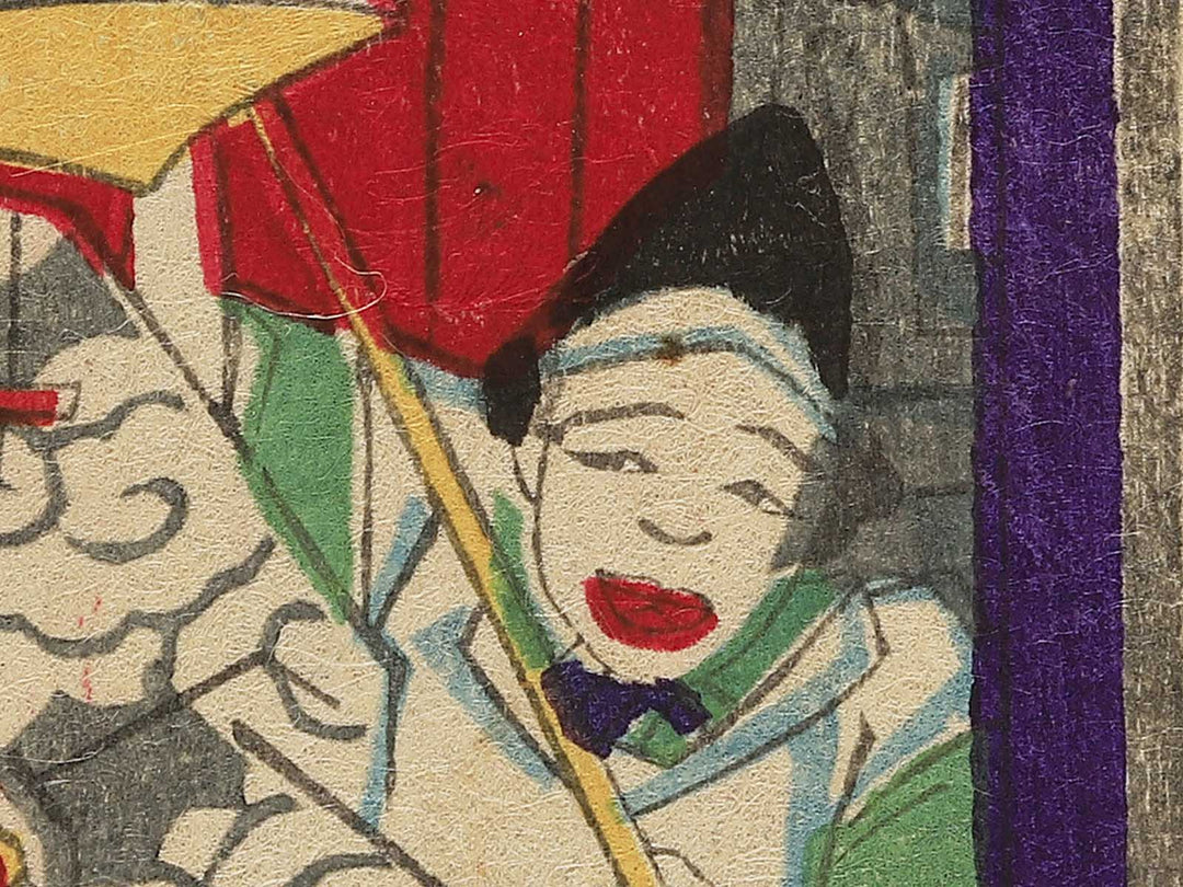Kabuki actor by Utagawa-school / BJ348-887