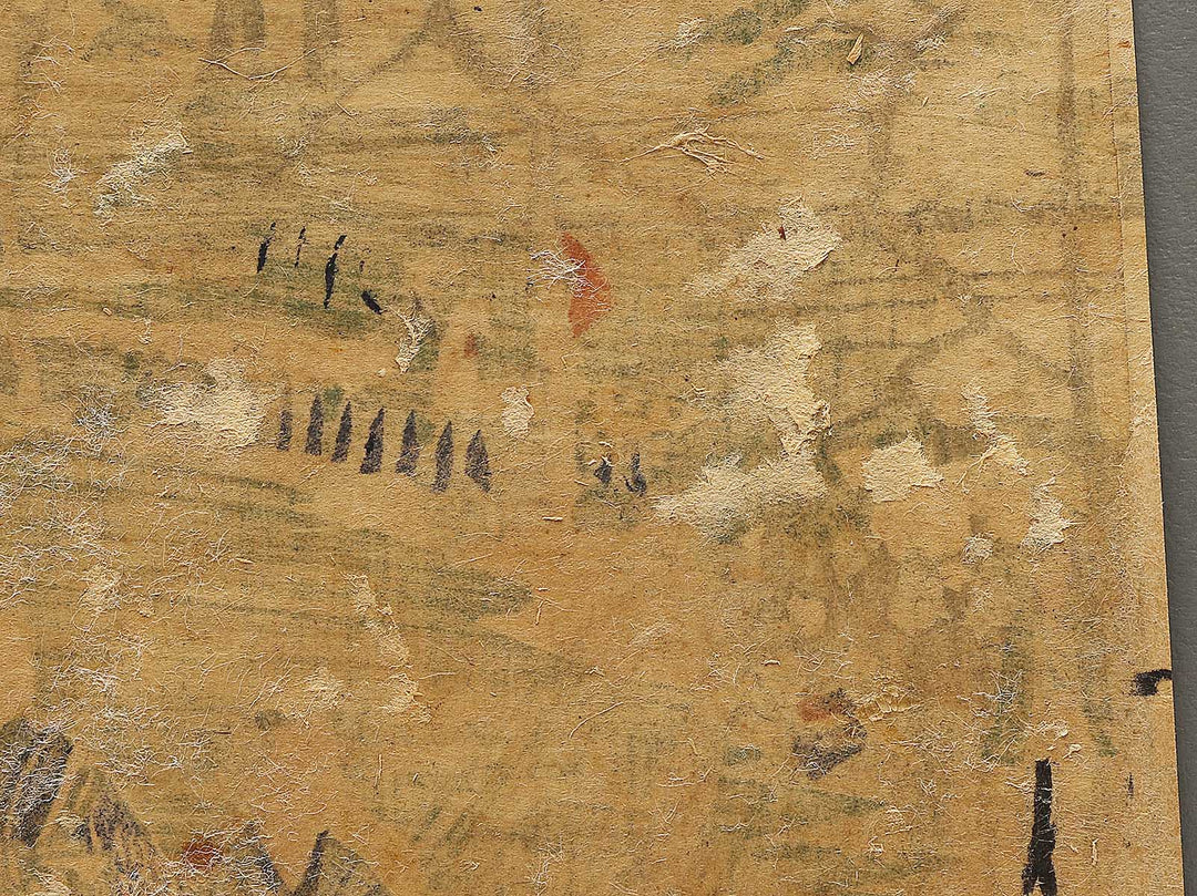 Fukuroi from the series Tokaido by Utagawa Hiroshige   / BJ334-488