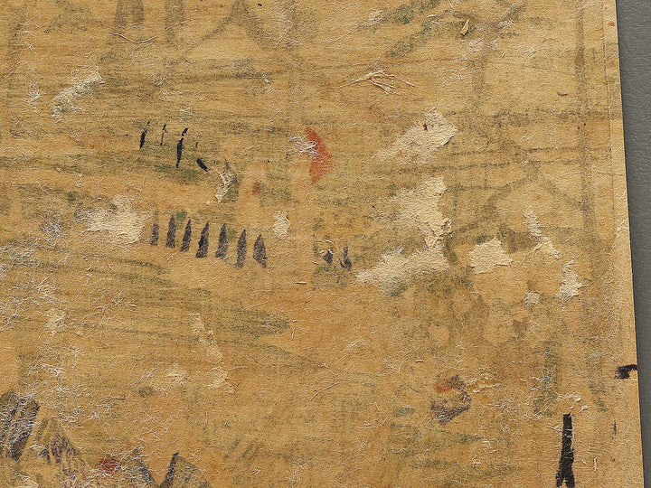 Fukuroi from the series Tokaido by Utagawa Hiroshige   / BJ334-488