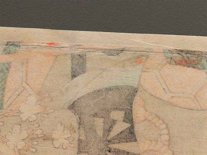Miuraya nikai no ba by Toyohara Kunichika / BJ342-958