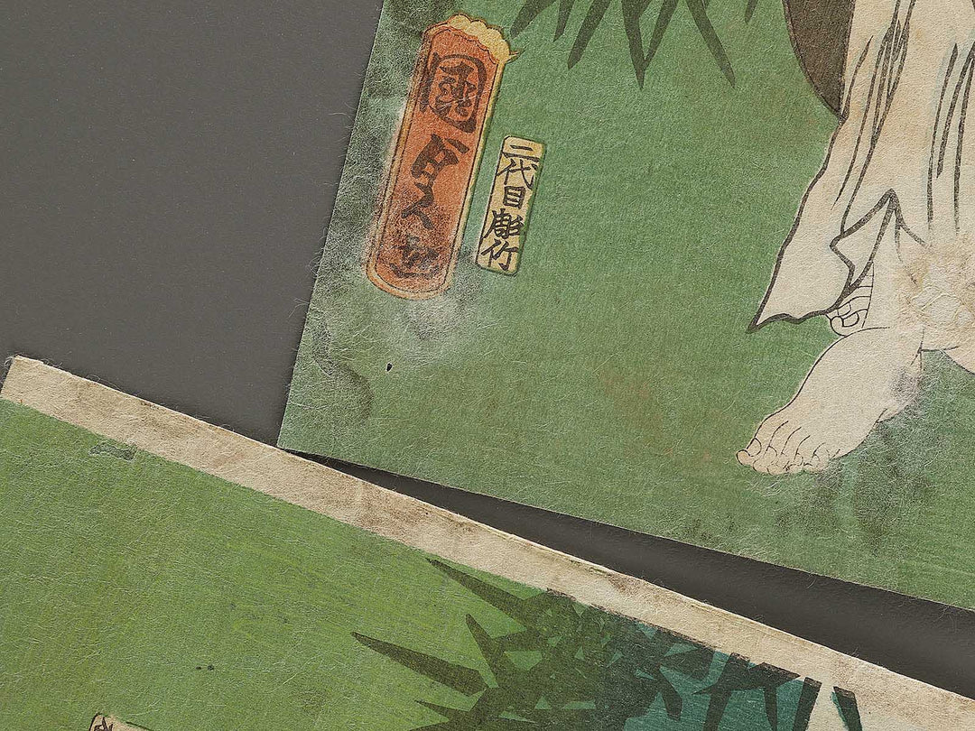 Kabuki actor by Utagawa Kunisada II / BJ322-644