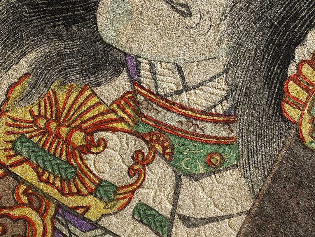 Kabuki actor / BJ339-241