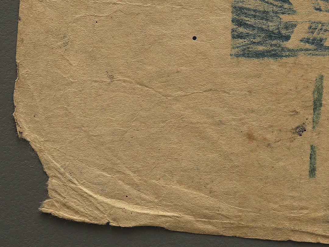 Ujigawa kassen Kajiwara Kagesue by Shuntei / BJ343-427
