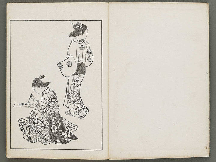 Nihon joso Volume 5 by Okumura Masanobu / BJ325-318