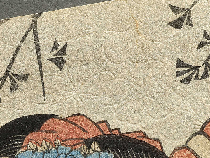 Nakamura Shikan / BJ343-525