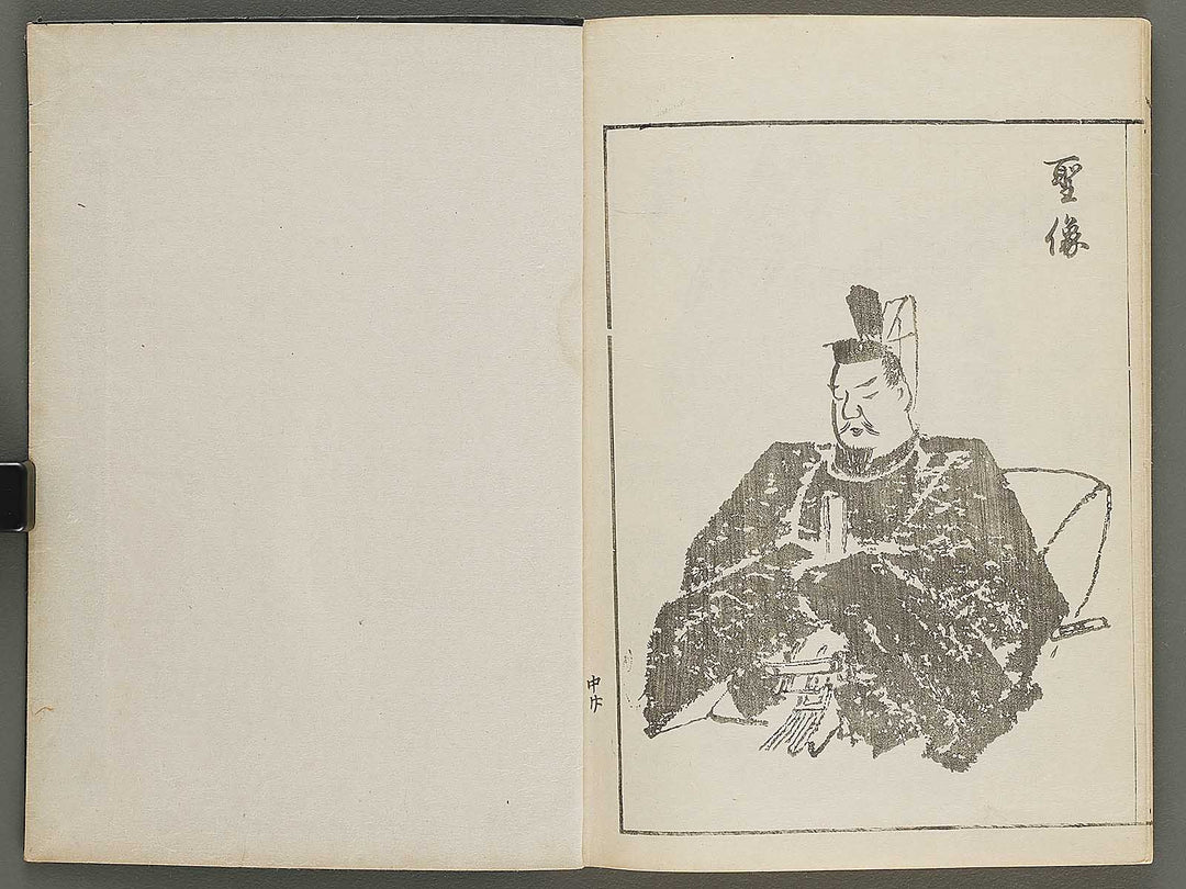 Shinki isso (Chu) by Kuwagata Keisai / BJ326-508