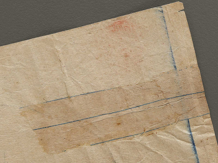 Tokyo Konishiki Yasokichi by Shunsai / BJ324-632