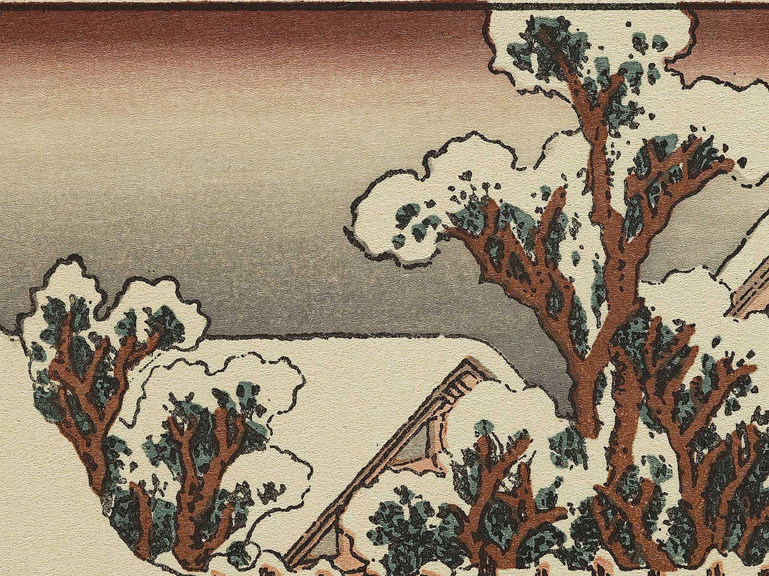 A morning scenery in the downtown after a heavy snowfall from the series One Hundred Views of Mount Fuji by Katsushika Hokusai, (Medium print size) / BJ319-550