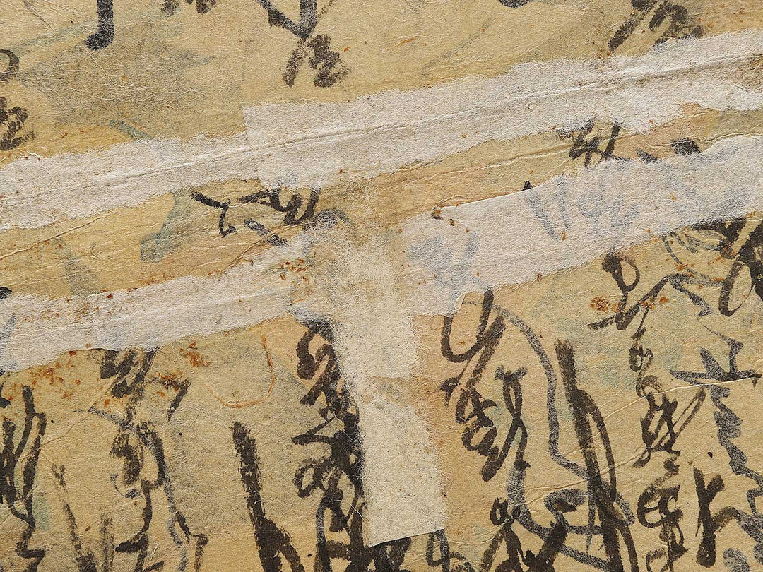 i (Boar) from the series Nazorae eto awase by Utagawa Kunisada(Toyokuni III) / BJ333-277