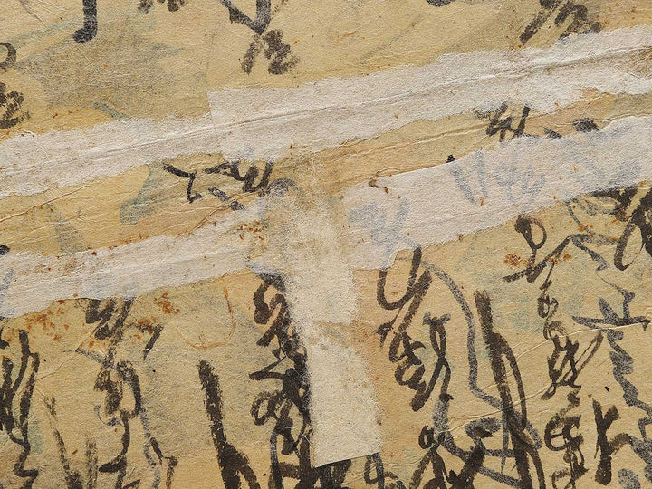 i (Boar) from the series Nazorae eto awase by Utagawa Kunisada(Toyokuni III) / BJ333-277