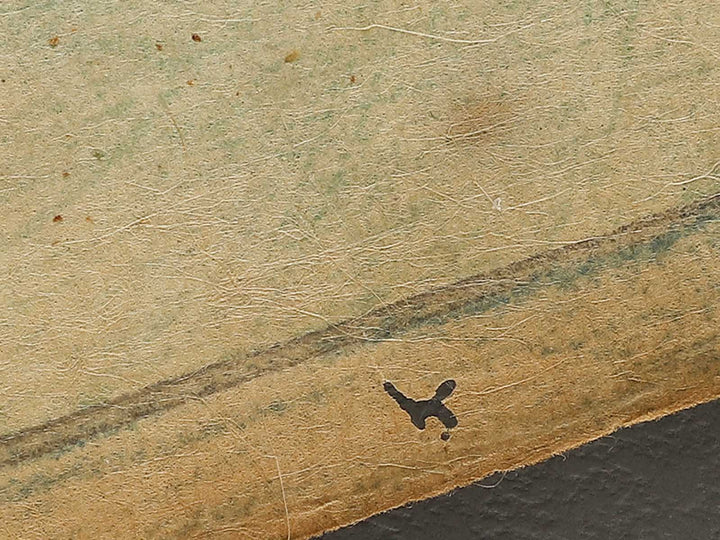 Manrin from the series 36 Restaurants in Sweet Spring by Ochiai Yoshiiku / BJ326-417