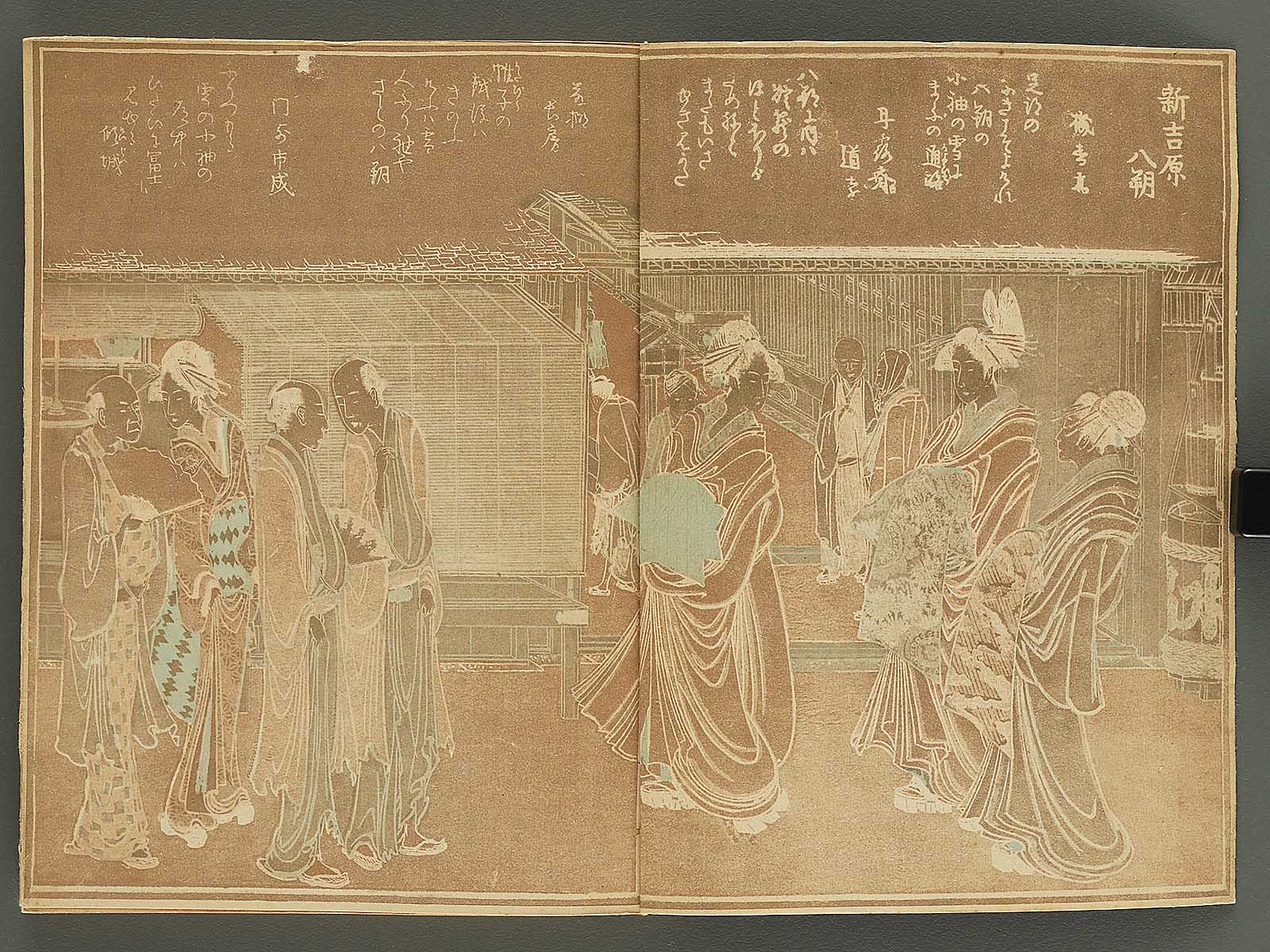 HOKUSAI / BJ345-884