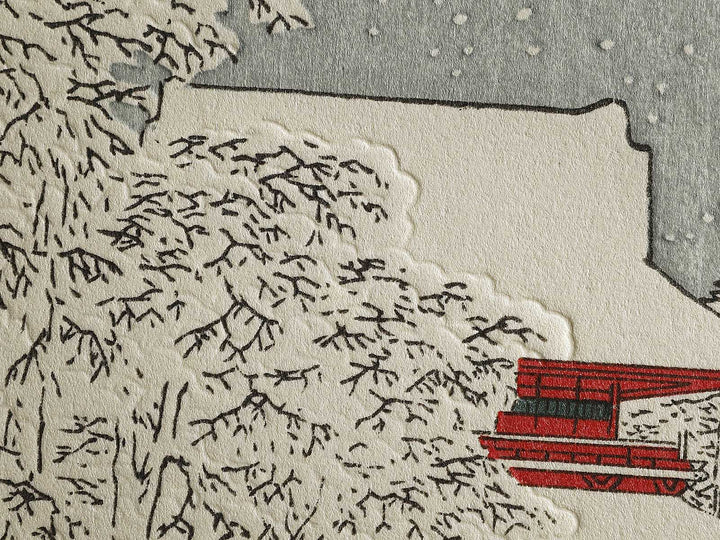 Kinryuzan Temple, Asakusa from the series One Hundred Famous Views of Edo by Utagawa Hiroshige, (Medium print size) / BJ330-722