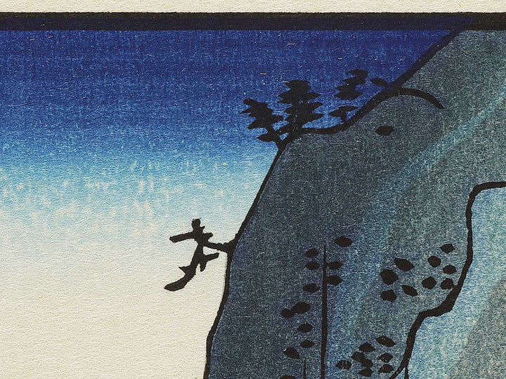 Horai Temple Mountains from the series Famous Views of the Sixty-odd Provinces by Utagawa Hiroshige, (Large print size) / BJ334-411