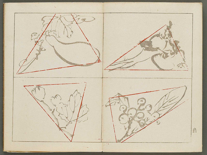 Biteki keishiki sokusei gaho Volume 1 by Matsuda Kajo / BJ333-865