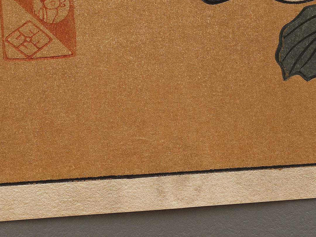 Buncho kobushi no hana by Katsushika Hokusai, (Large print size) / BJ331-674