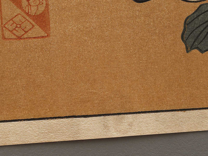 Buncho kobushi no hana by Katsushika Hokusai, (Large print size) / BJ331-674