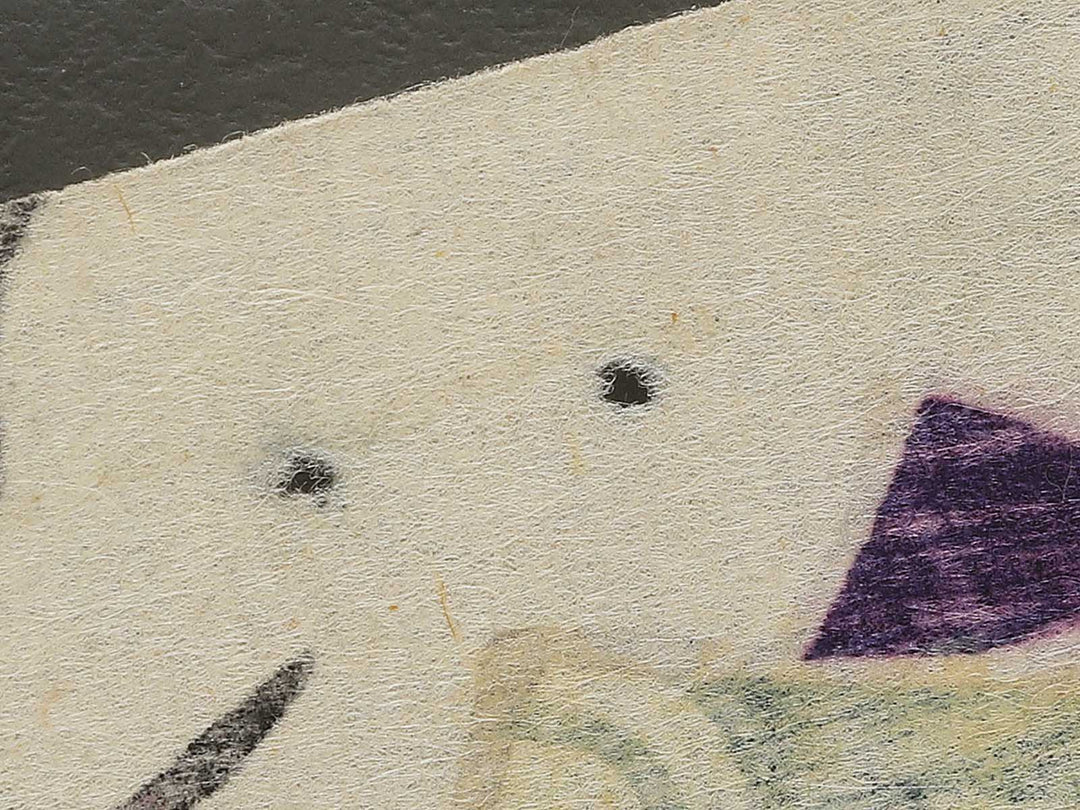 Kawarasaki Sansho / BJ346-955