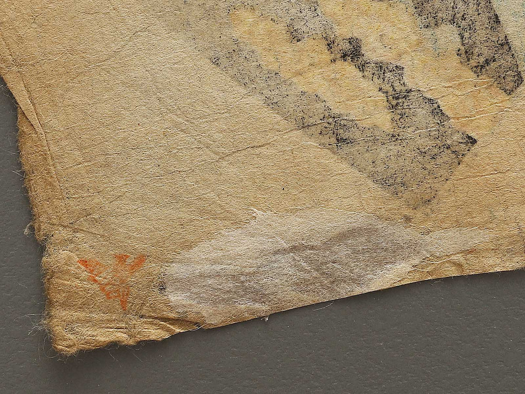 Kabuki actor  / BJ327-670