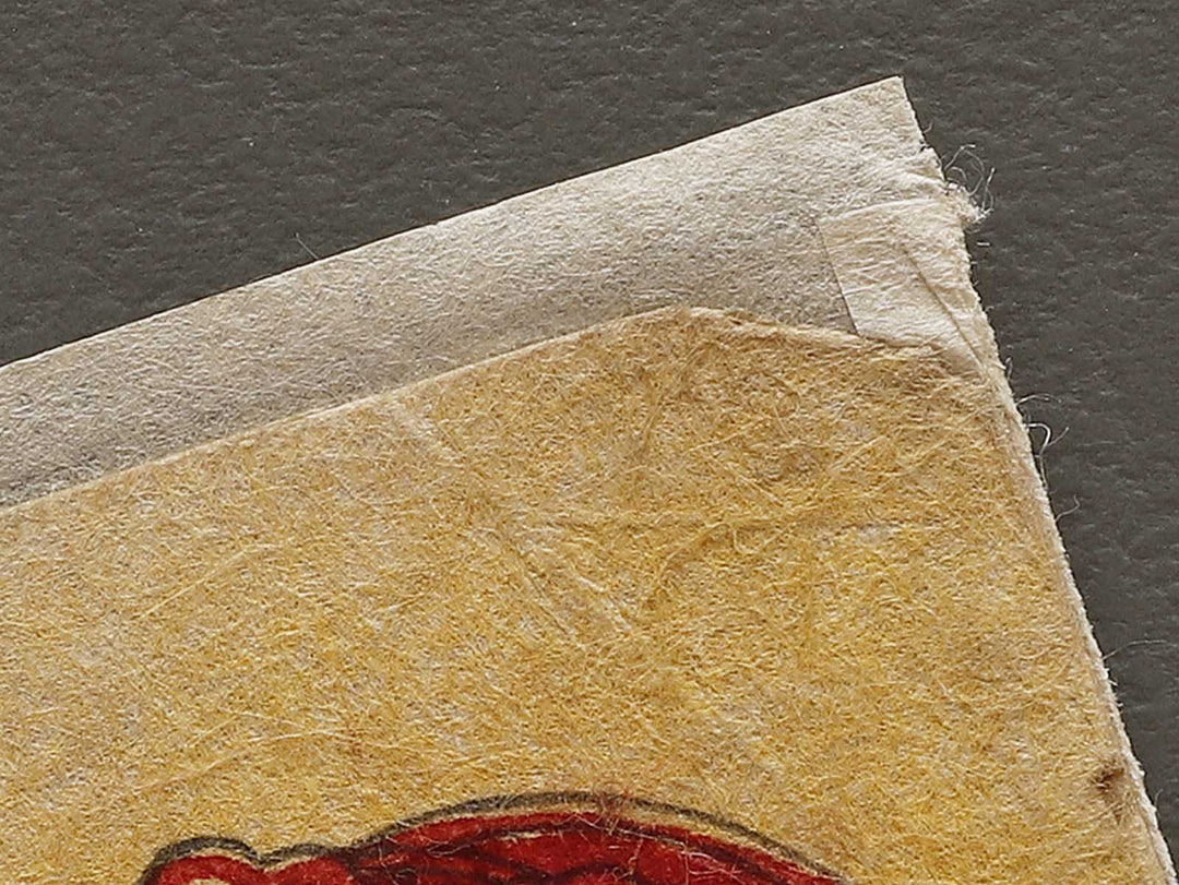 Kato Masakiyo from the series Kyujin yosai shuhitsu by Utagawa Kuniteru   / BJ335-013