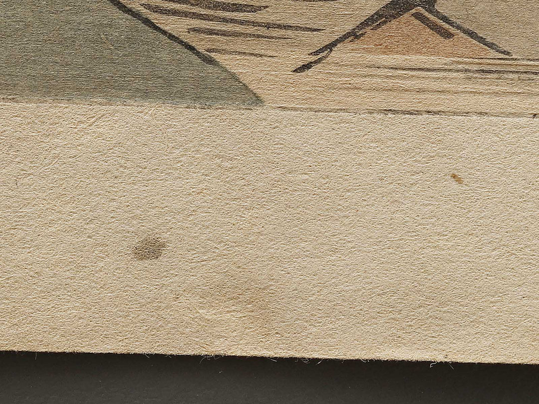 Dosho tsuki no misaki from the series Ehon edo miyage by Utagawa Hiroshige, (Large print size) / BJ332-423