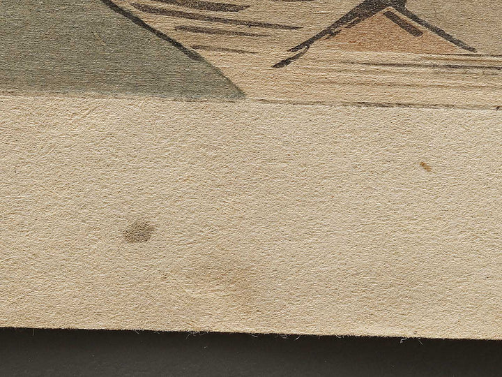 Dosho tsuki no misaki from the series Ehon edo miyage by Utagawa Hiroshige, (Large print size) / BJ332-423