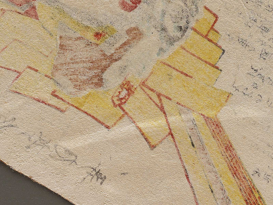 Menju Sosuke Ieteru from the series Heroes of the Great Peace by Ochiai Yoshiiku / BJ335-902