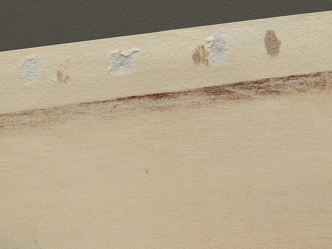 Mt. Fuji and Ascending Dragon from the series One Hundred Views of Mount Fuji by Katsushika Hokusai, (Medium print size) / BJ327-481