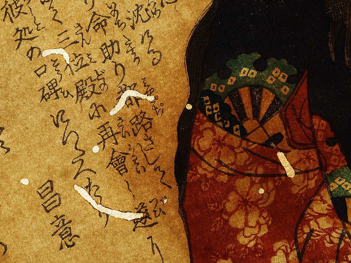 Shiragiku hime from the series Kokon meifu den by Utagawa Kunisada(Toyokuni III) / BJ337-624