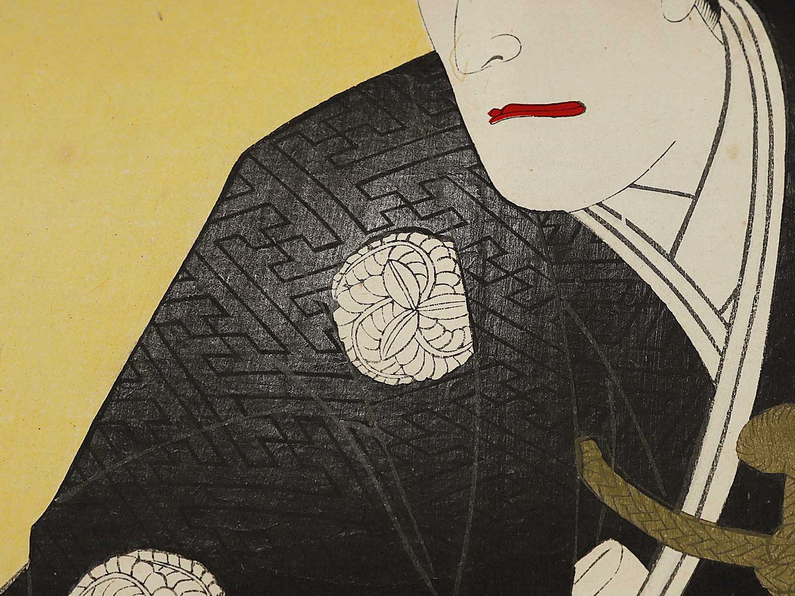 Meiji za syoshun kyogen by Utagawa Hosai / BJ315-210